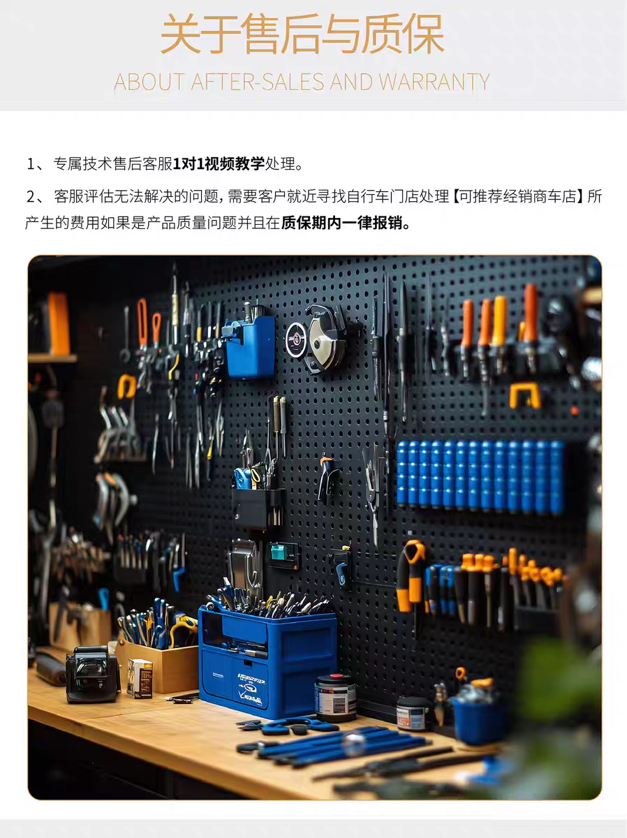 ACEOFFIX D10 - X Terrain Ride!