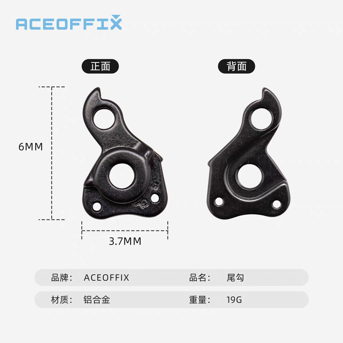 ACEOFFIX D10 - X Terrain Ride!