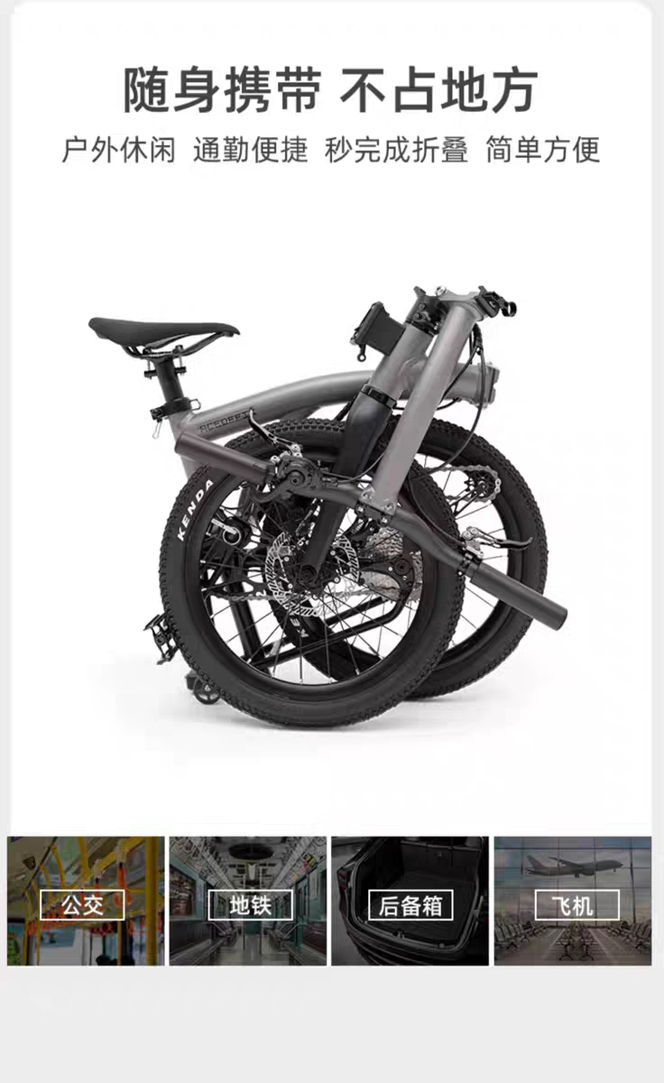 ACEOFFIX D10 - X Terrain Ride!