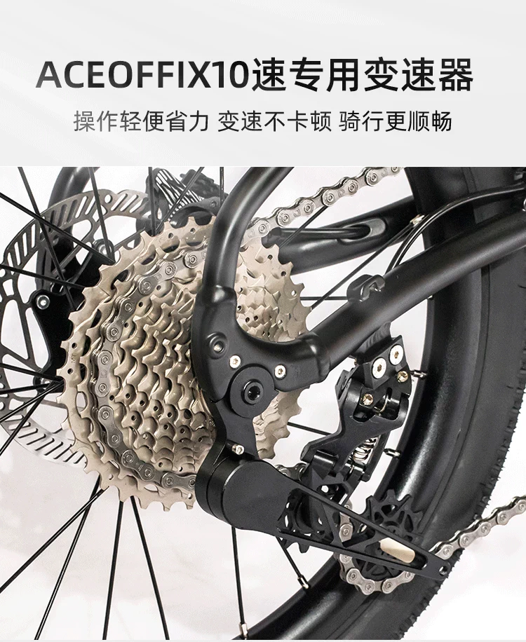 ACEOFFIX D10 - X Terrain Ride!