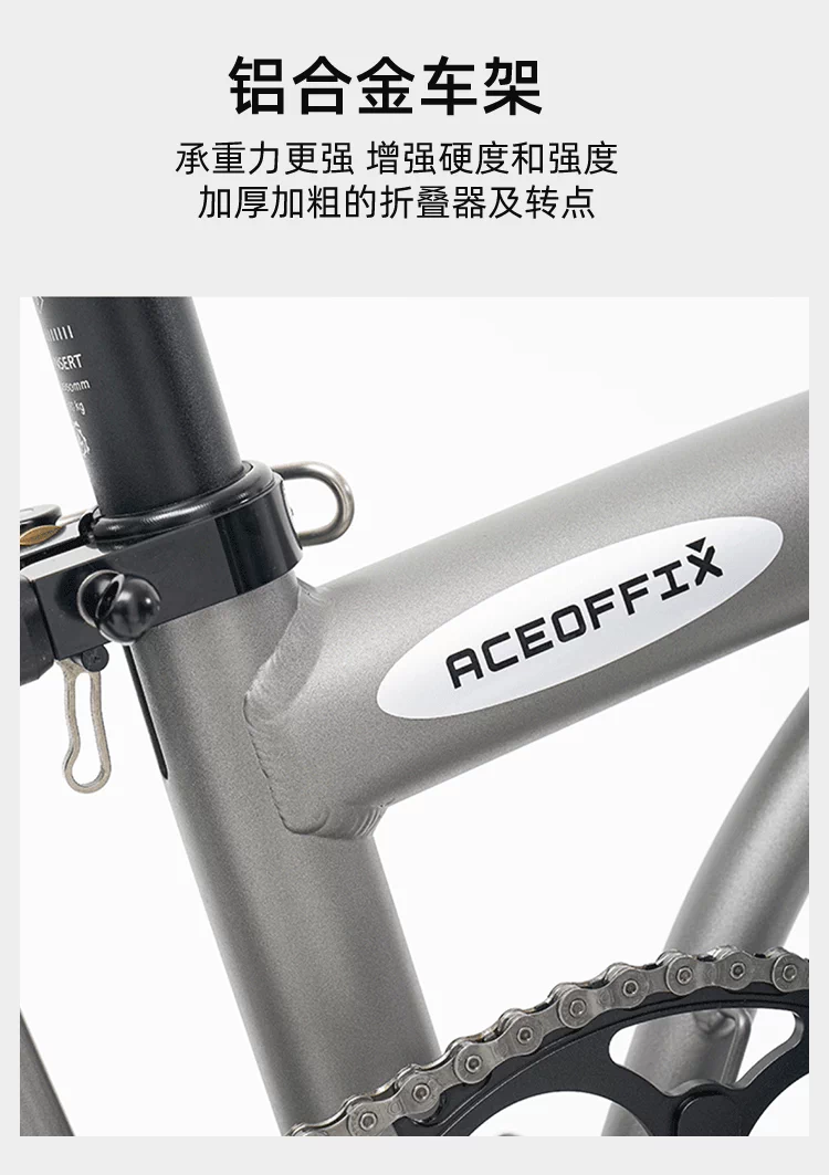 ACEOFFIX D10 - X Terrain Ride!